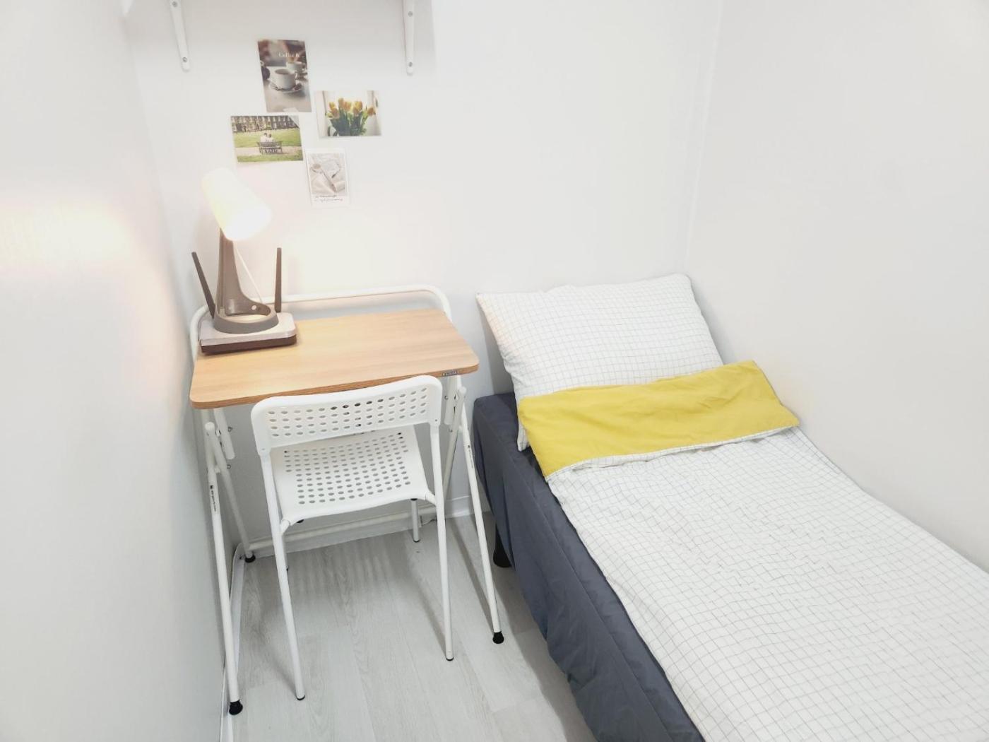 Aparthotel Only For Woman - Sadang House Seoul