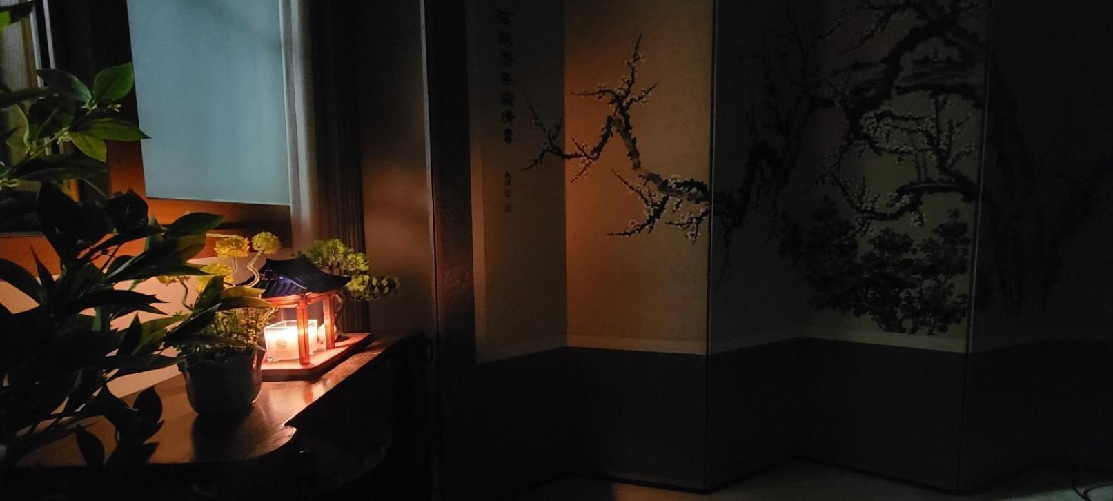 Hanyang Healing House - Foreigner Only Seul