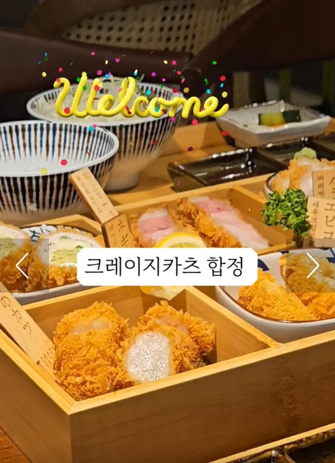 Osondoson Stay-5min To Hapjeong Station, Family Favorites, 3bed Room, Large Living