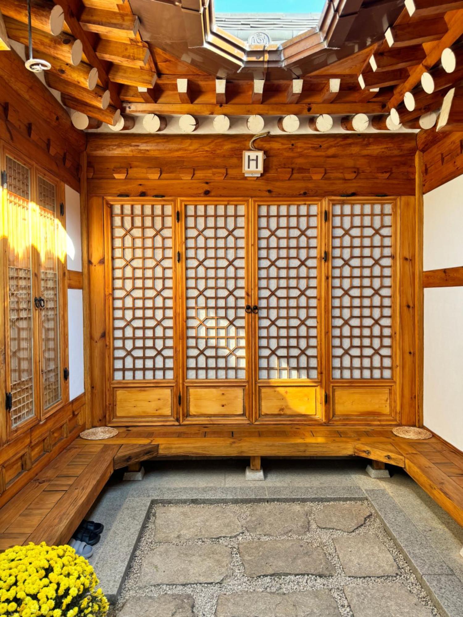 Hamhanokstay