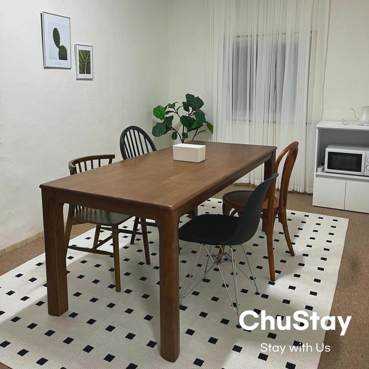 Chustay Rumah percutian