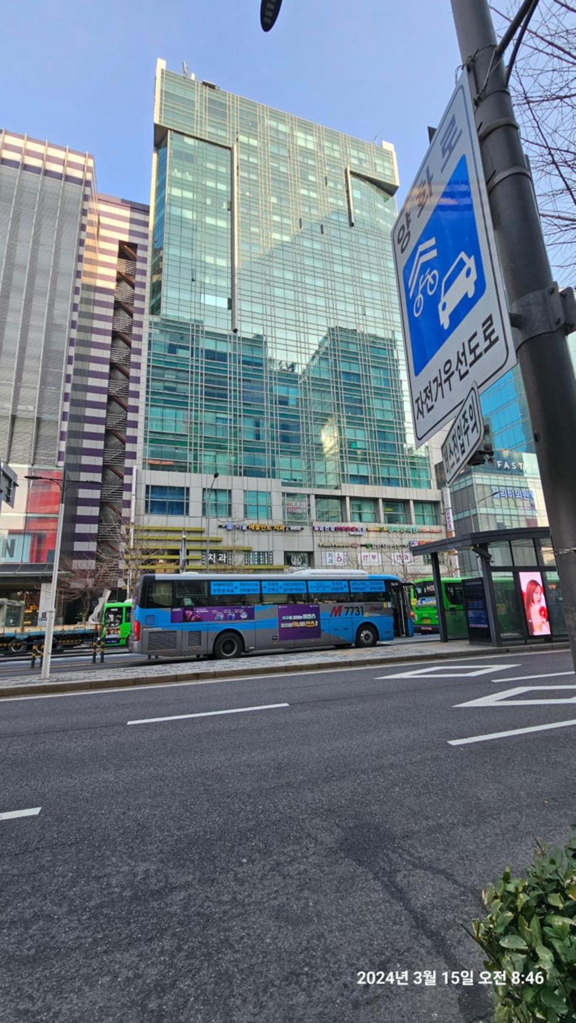 Hongdae Residence-2 1min From Hongik Uni Station Exit #1 Apartment Seoul