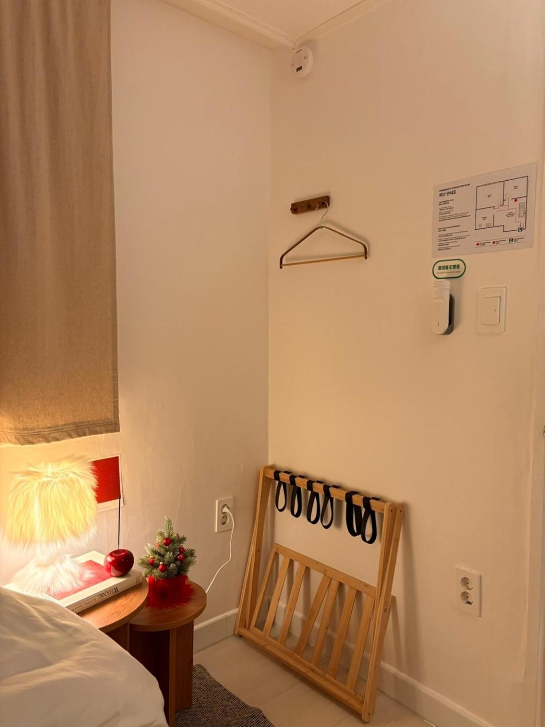 Apartment Urbanic