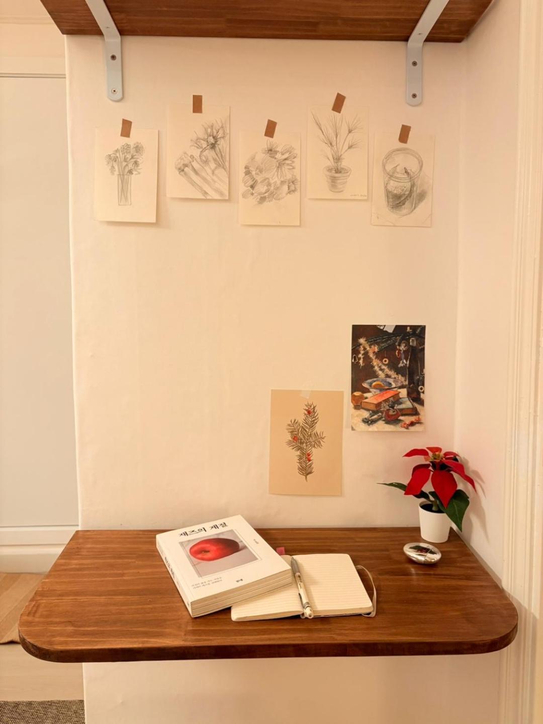 Apartment Urbanic *
