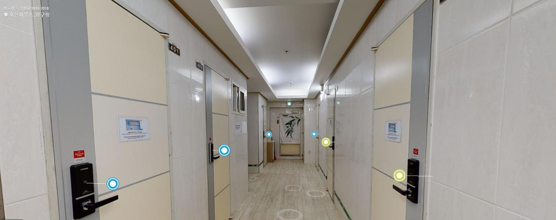 Open House Apgujeong-rodeo ,cony 2* Seoul