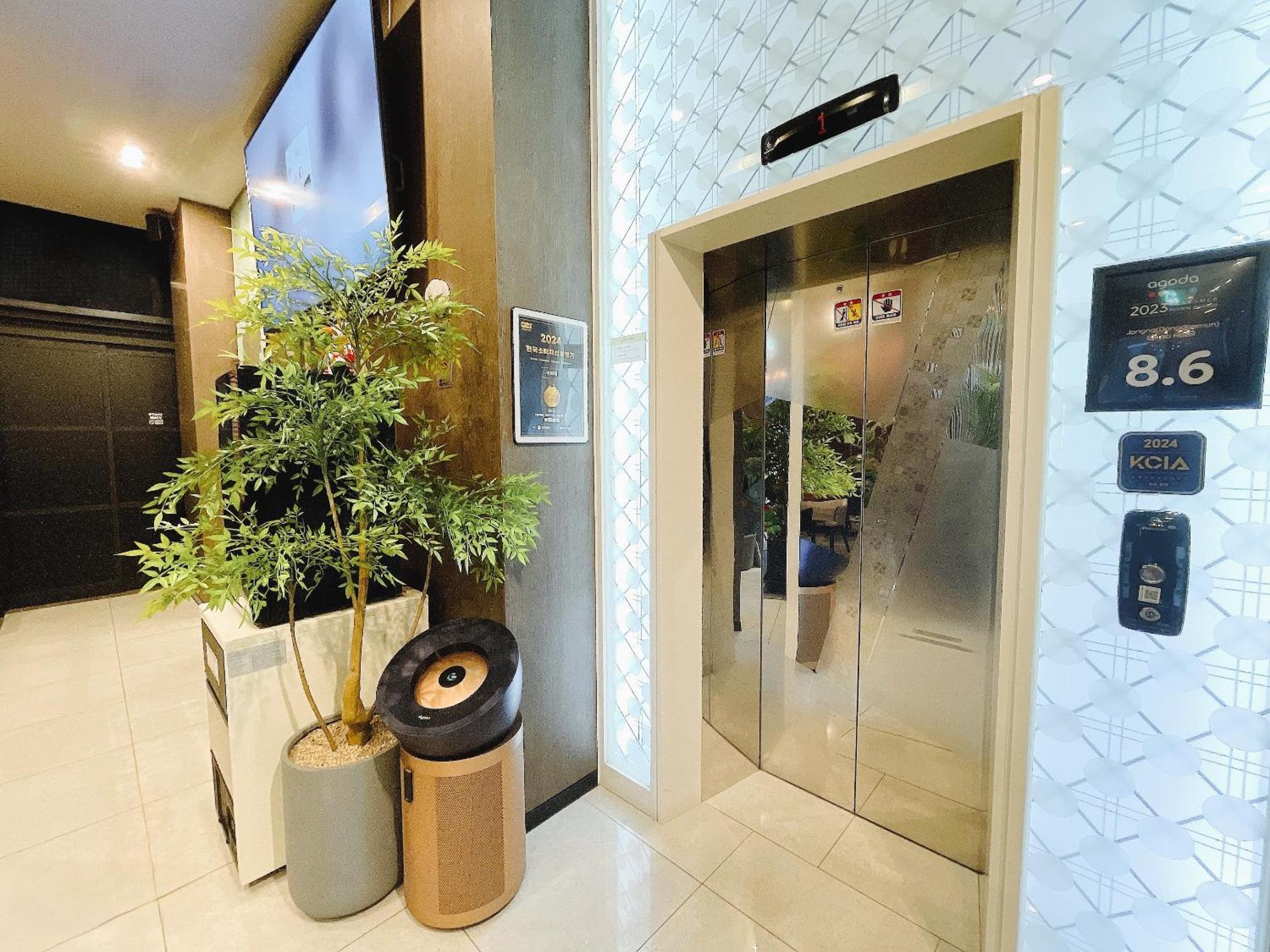 Hotel Jongno Lumia Tourist Seul