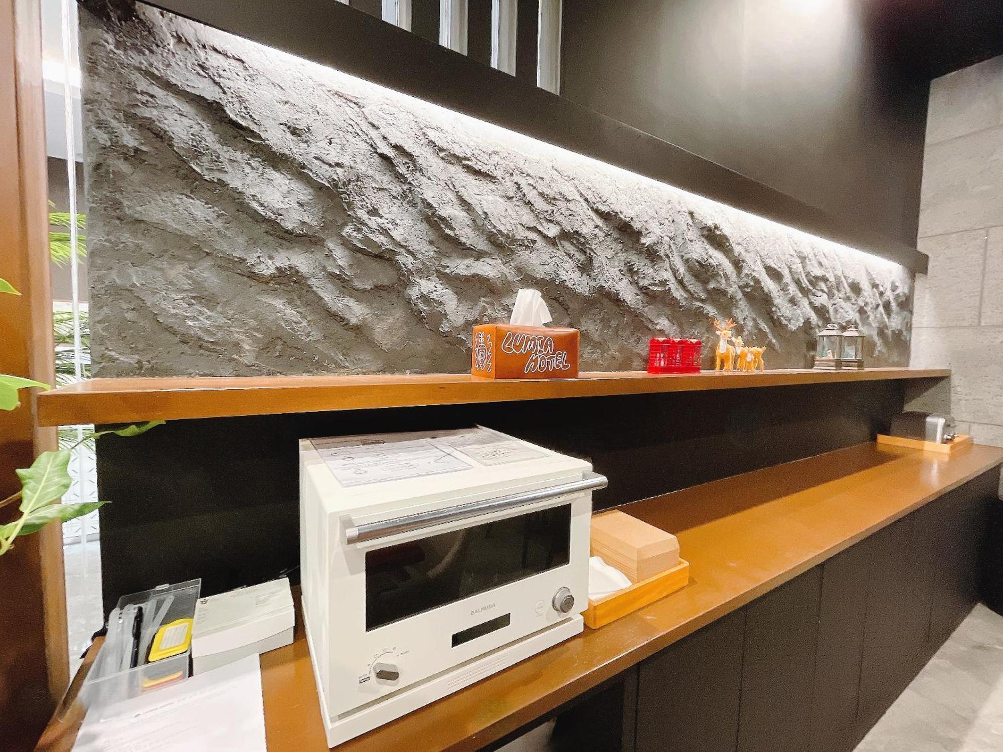 Jongno Lumia Tourist Hotel 3*