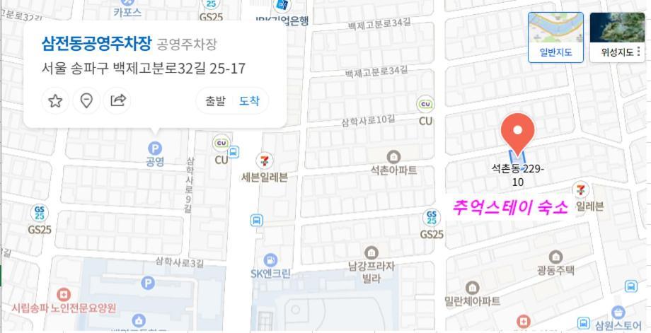 In Memory #lotteworld #seokchon #gangnam #jamsil Pousada