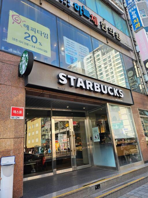 Asan Medical Center Lotte Tower Coex Mall The Hyundai Cheonho Walking By 6min Apartment Seoul