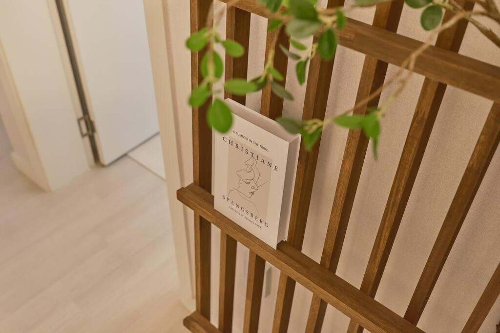 Gounjae Apartment *