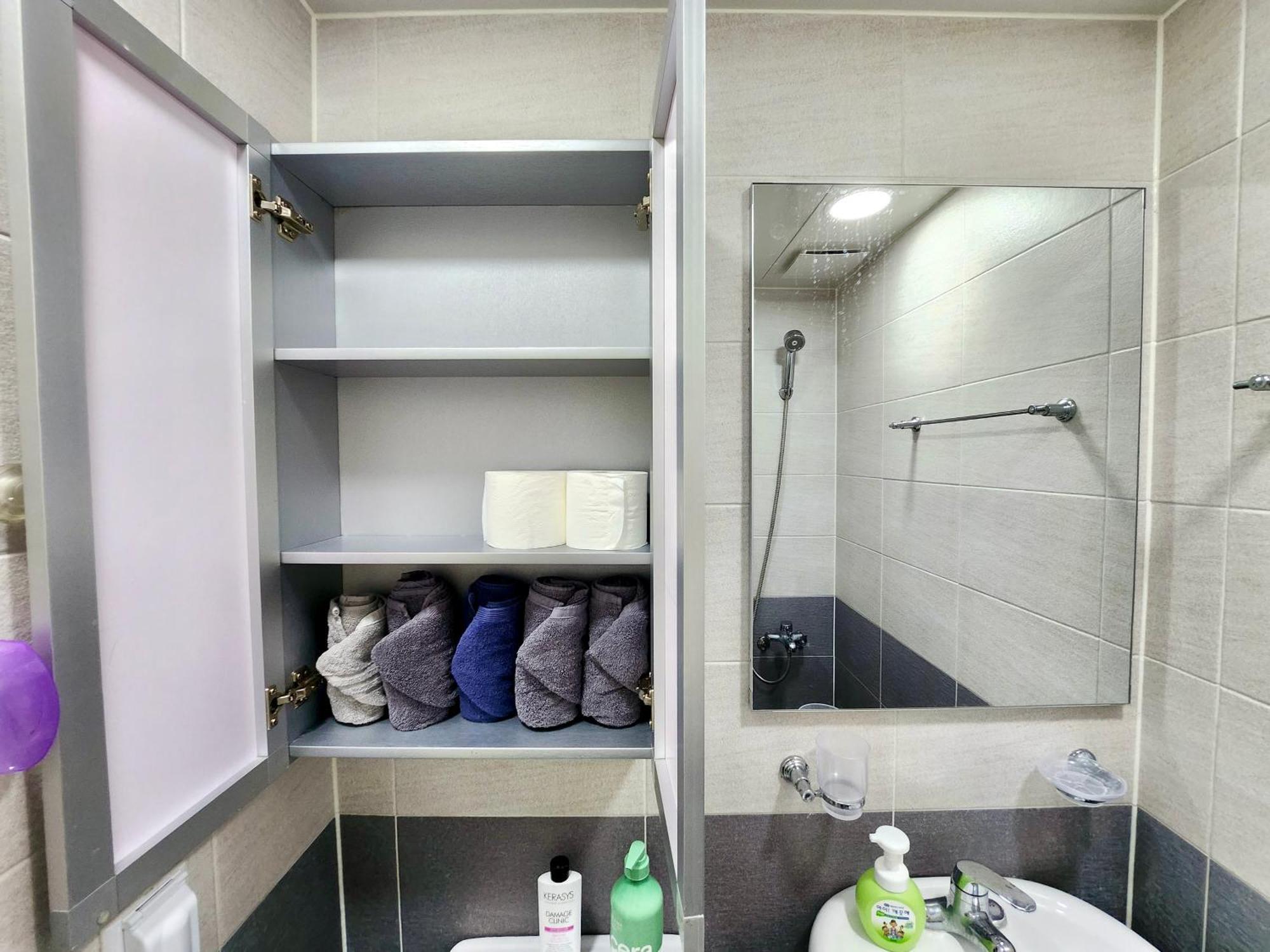 Cozy Near Soongsil Station *