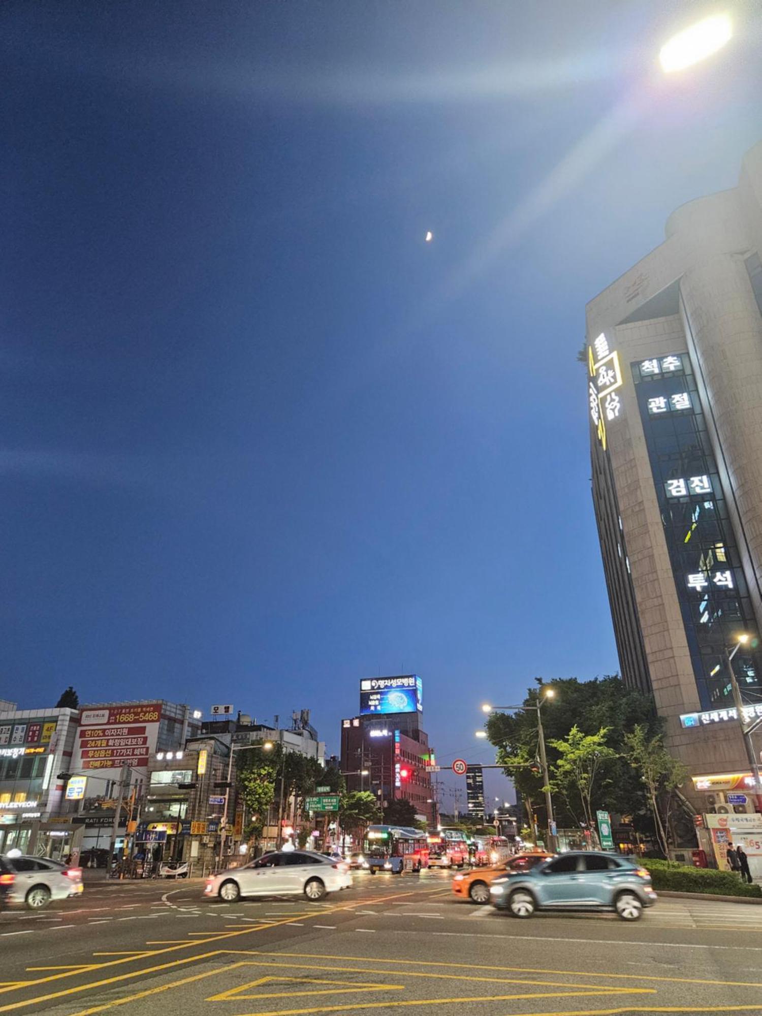 Daesungjang Seoul