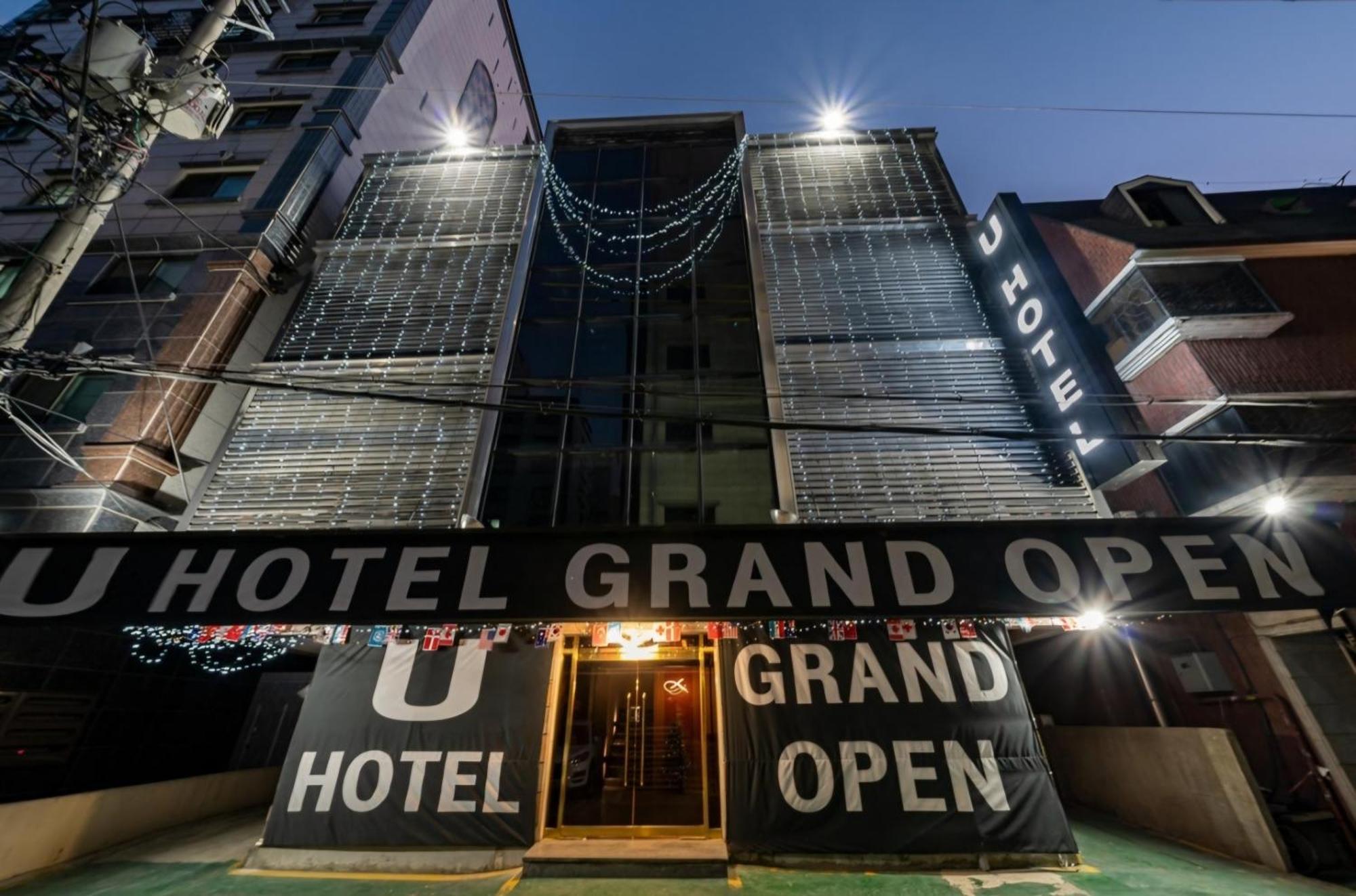 Hostel U Seoul