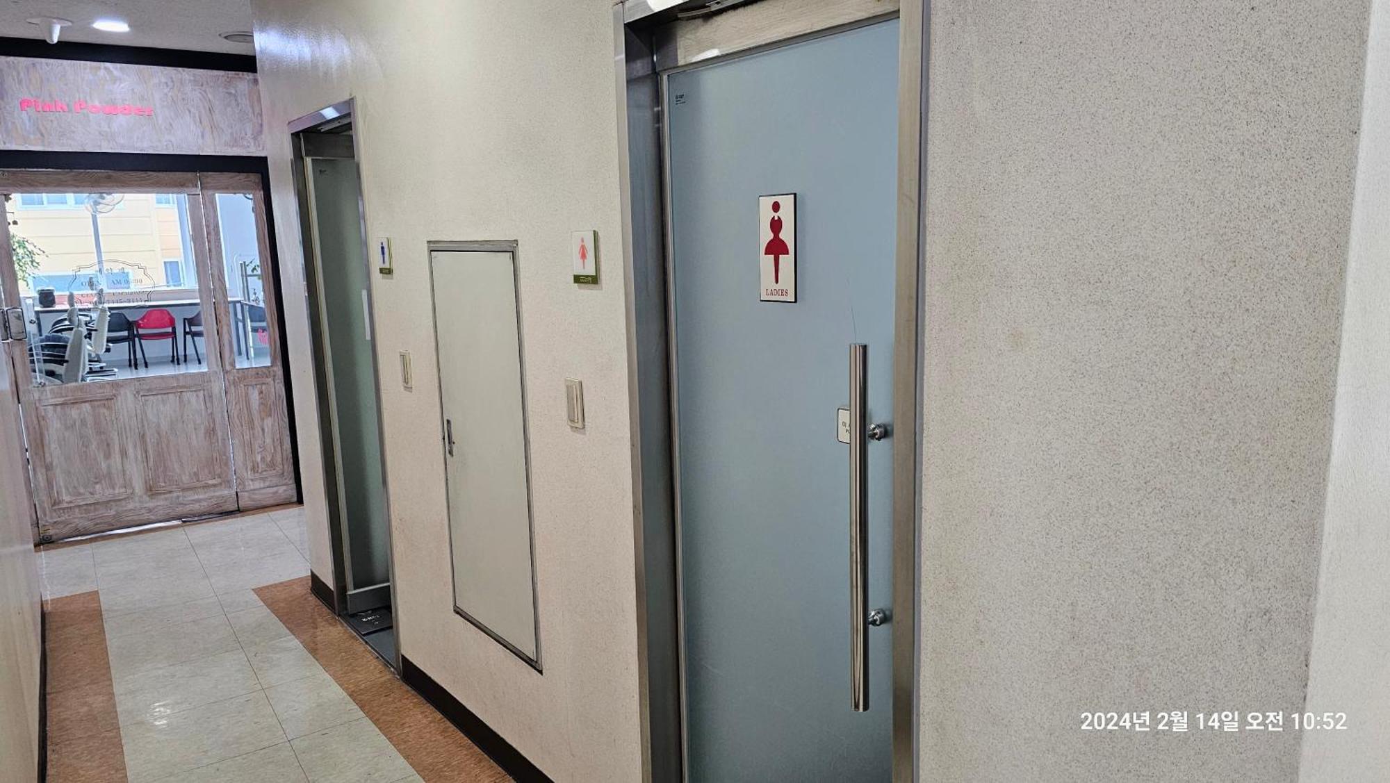 Hongdae Residence-2 1min From Hongik Uni Station Exit #1