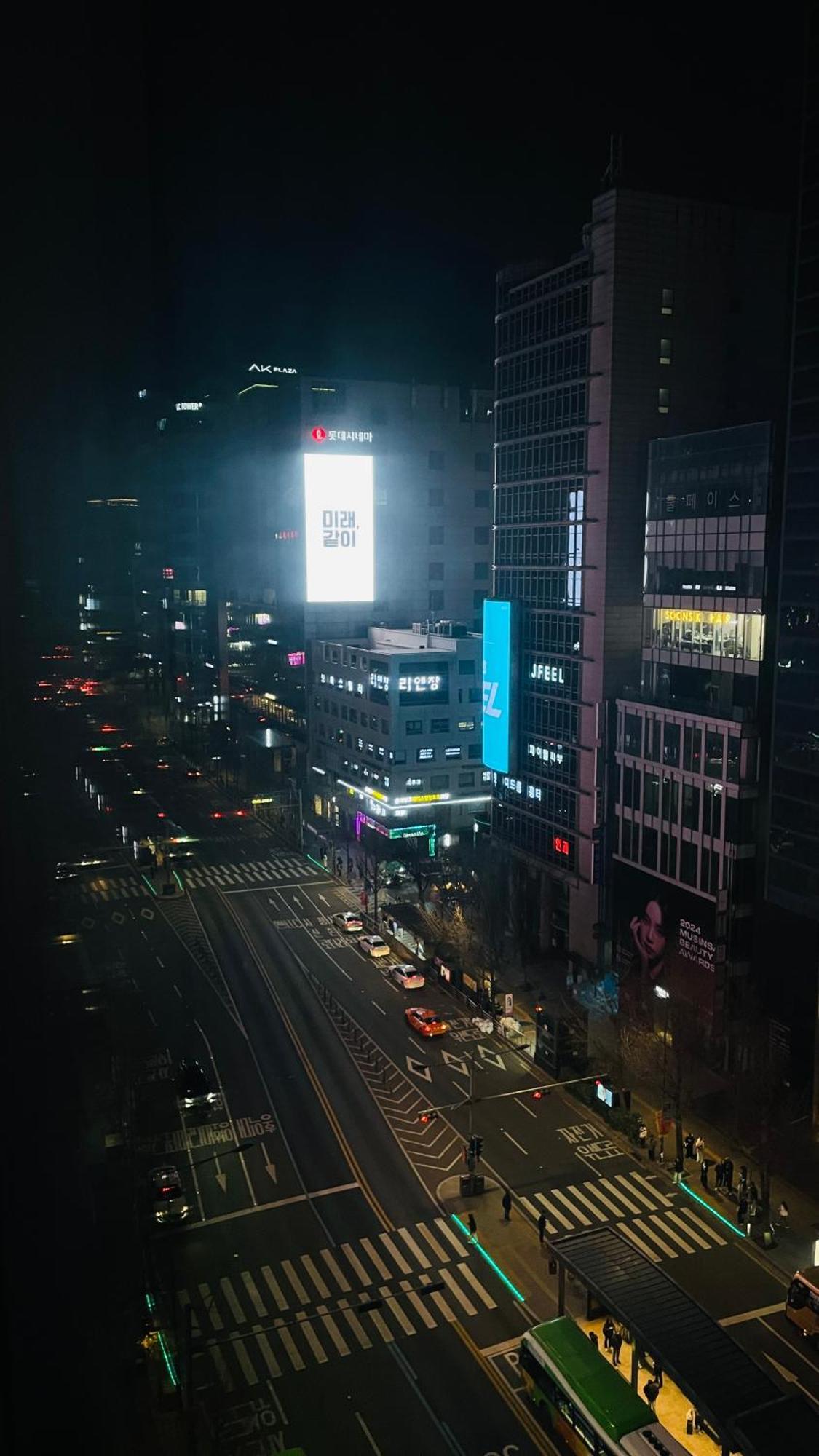 Hongdae Cleanhouse
