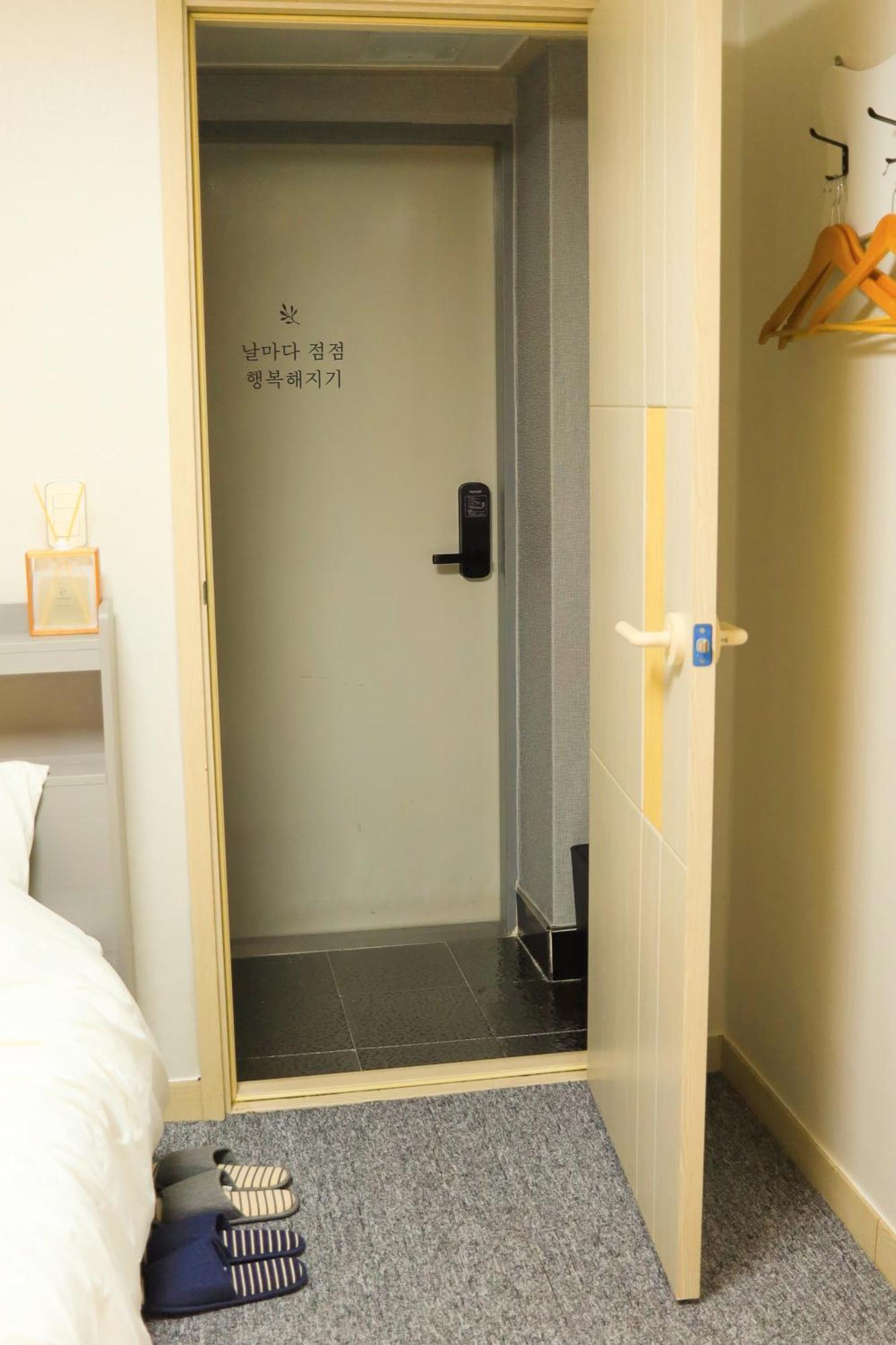 Sunday House 3 Seoul