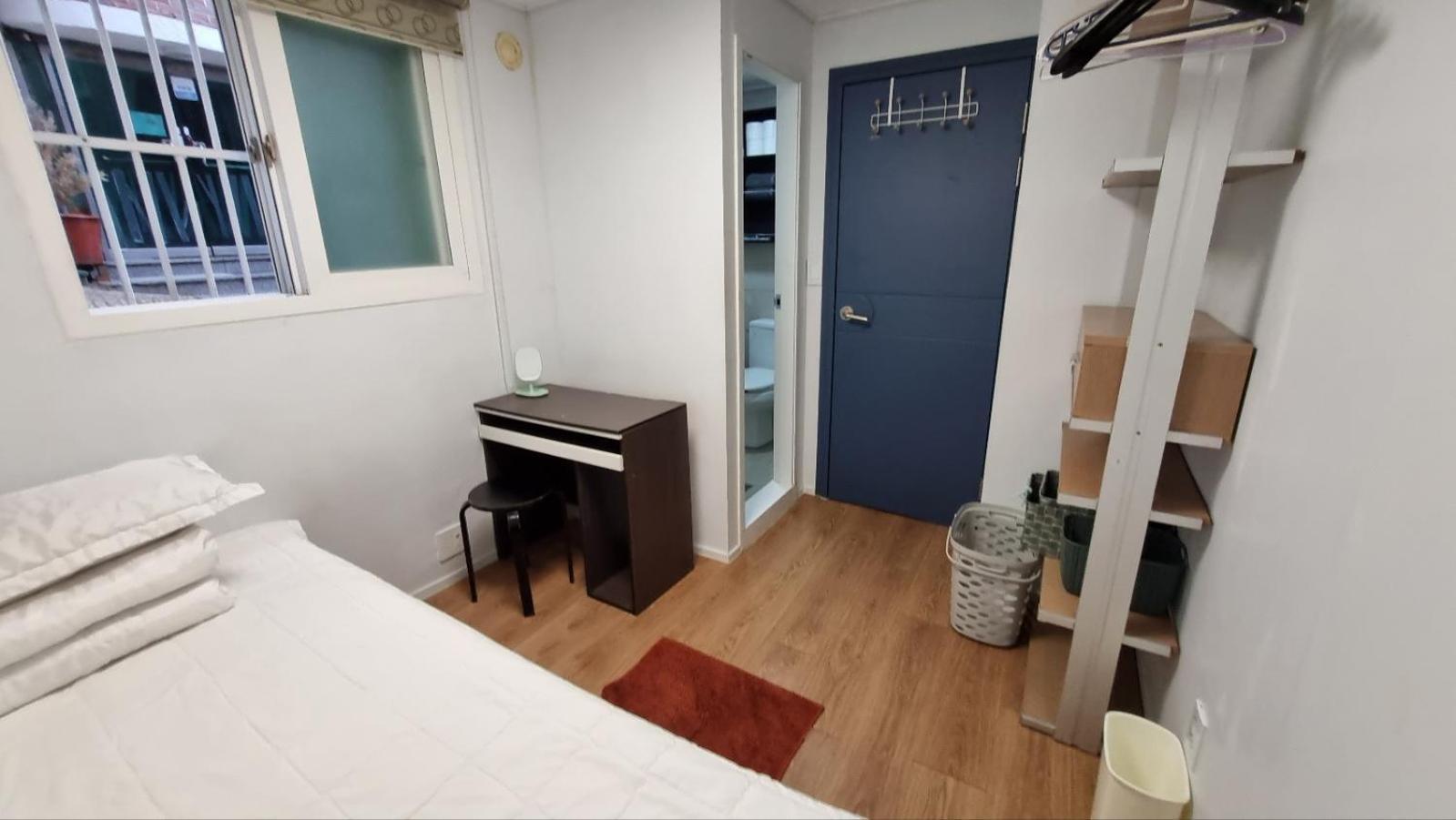 Namsan Aparthotel *