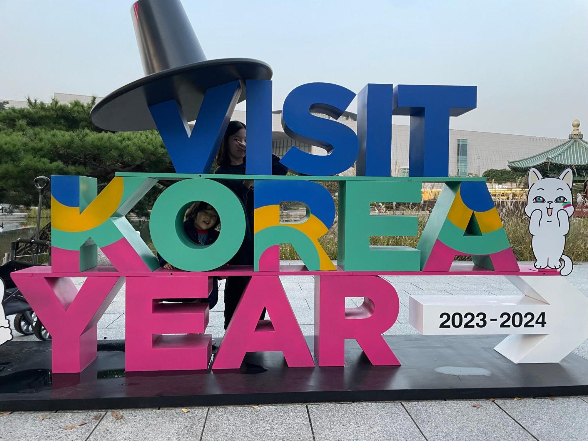 Guest house Seoul Stay *