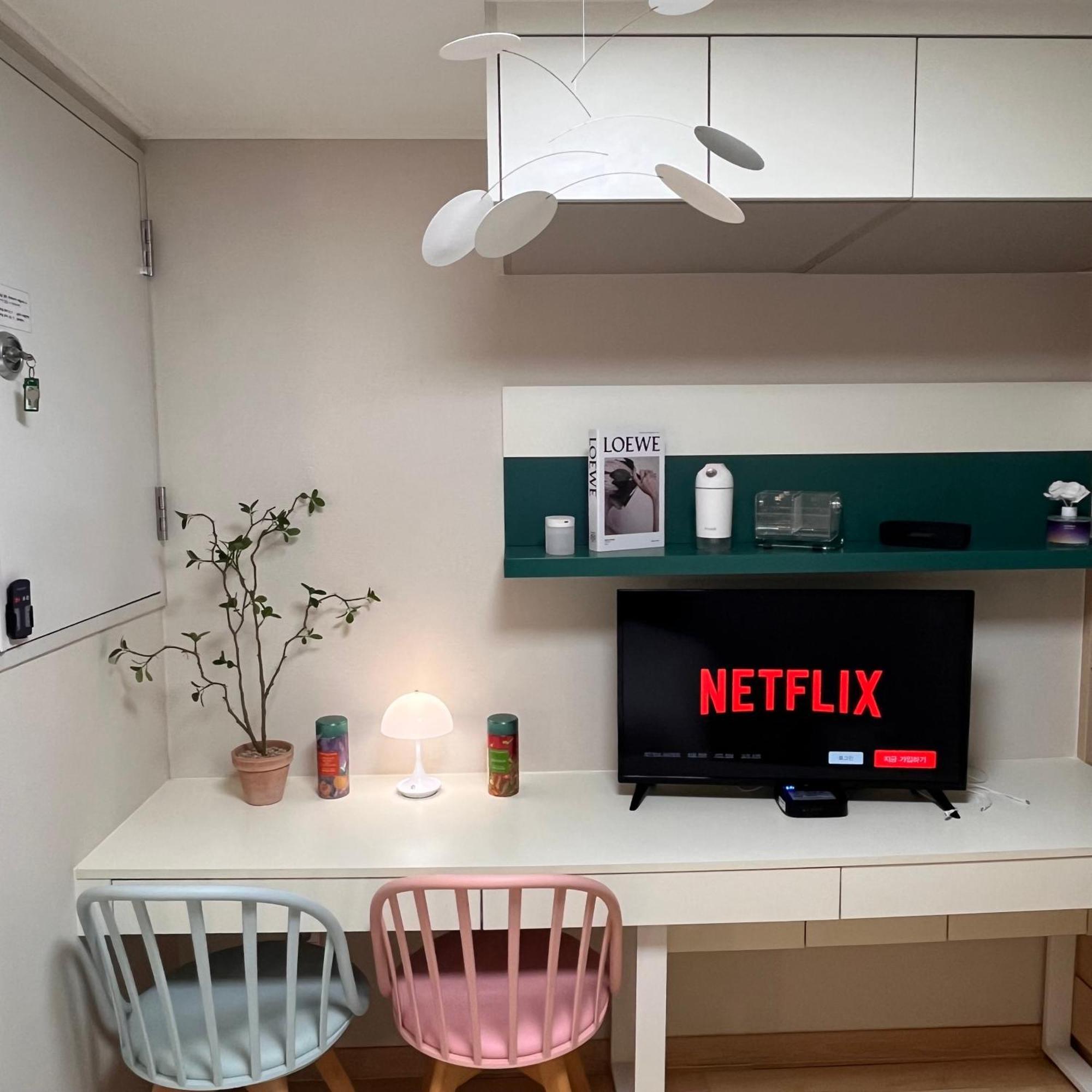 Hostel Ecclesia Seoul