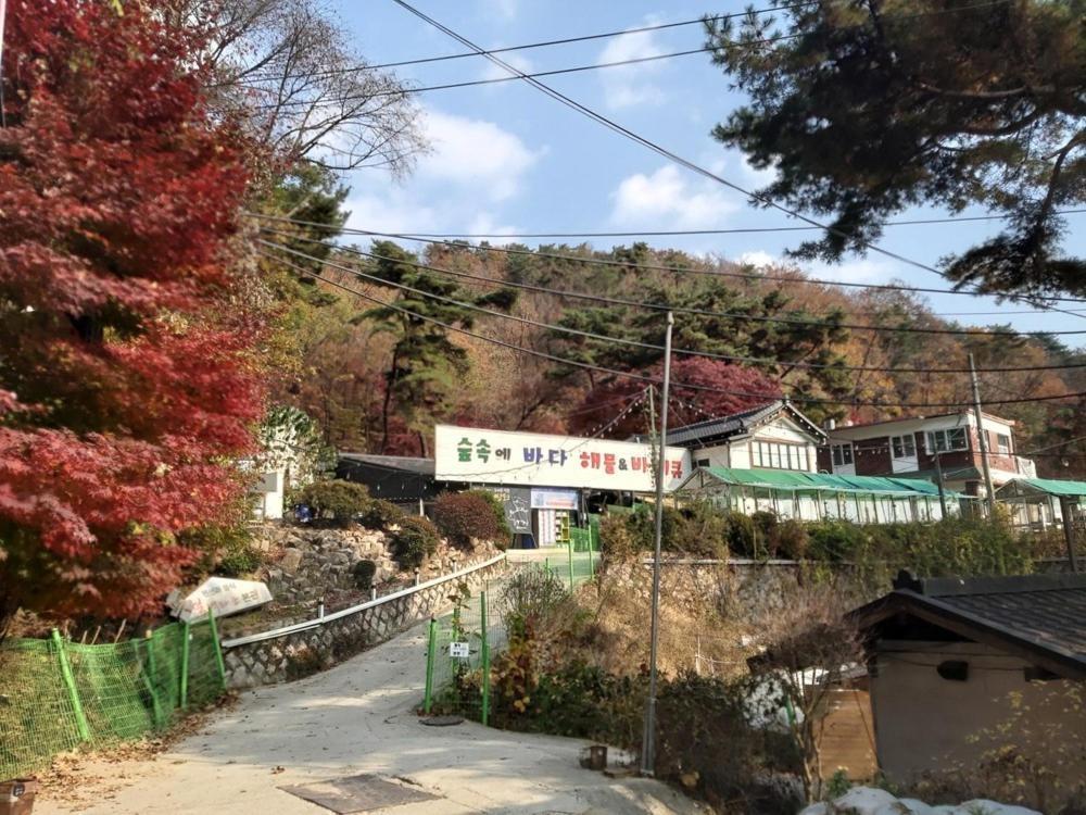 Guest house Wolbyeok Town Seoul