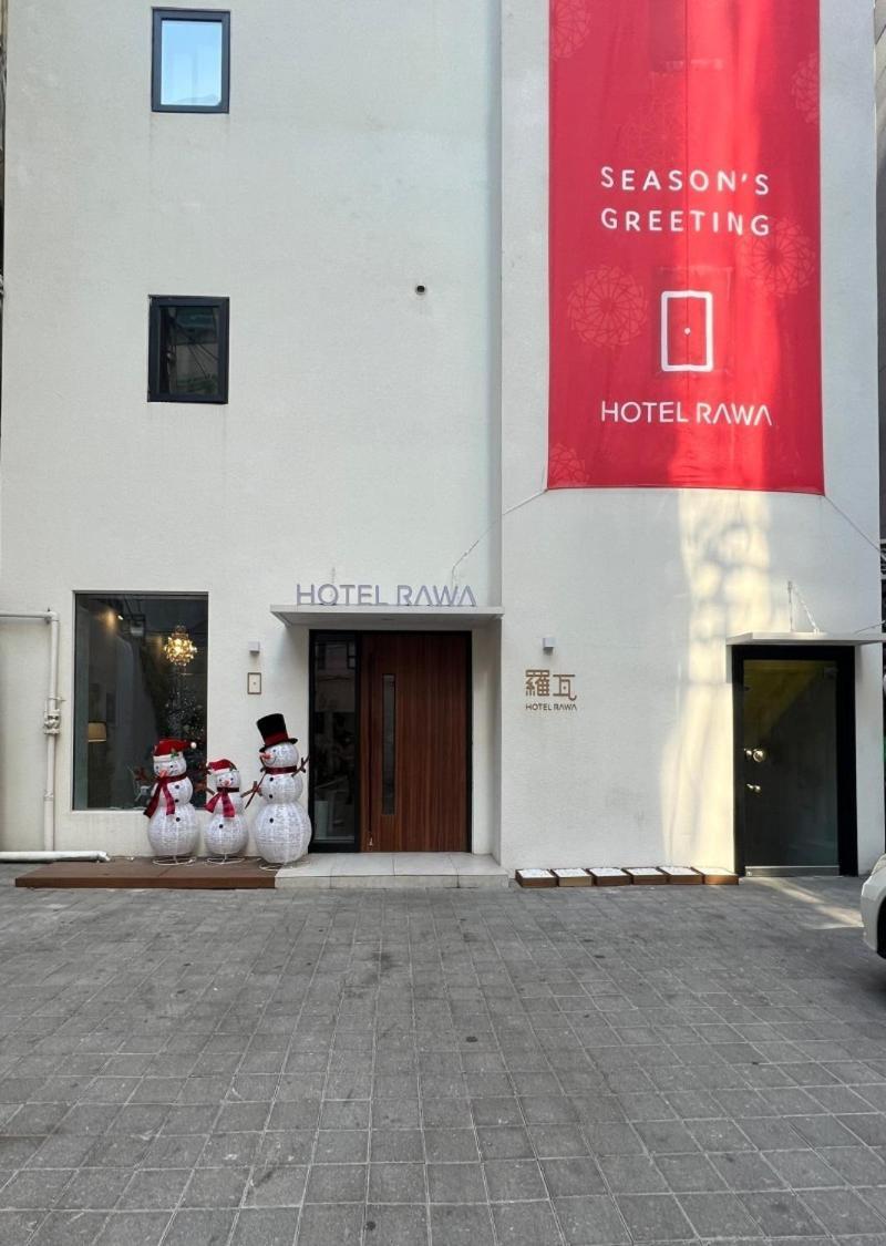 Rawa Hotel Seoul