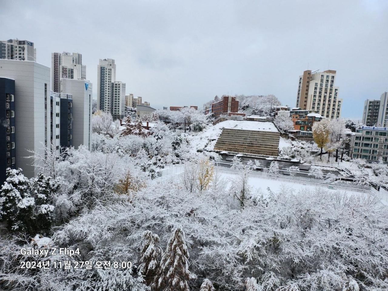 Sky Cozy House Homestay Seoul