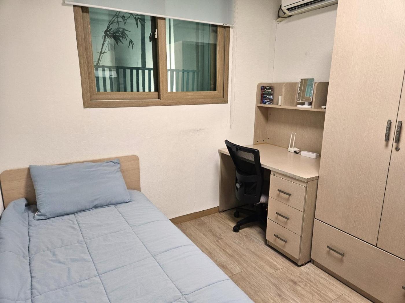 Guest house Hongdae, Sinchon Yeonhui House