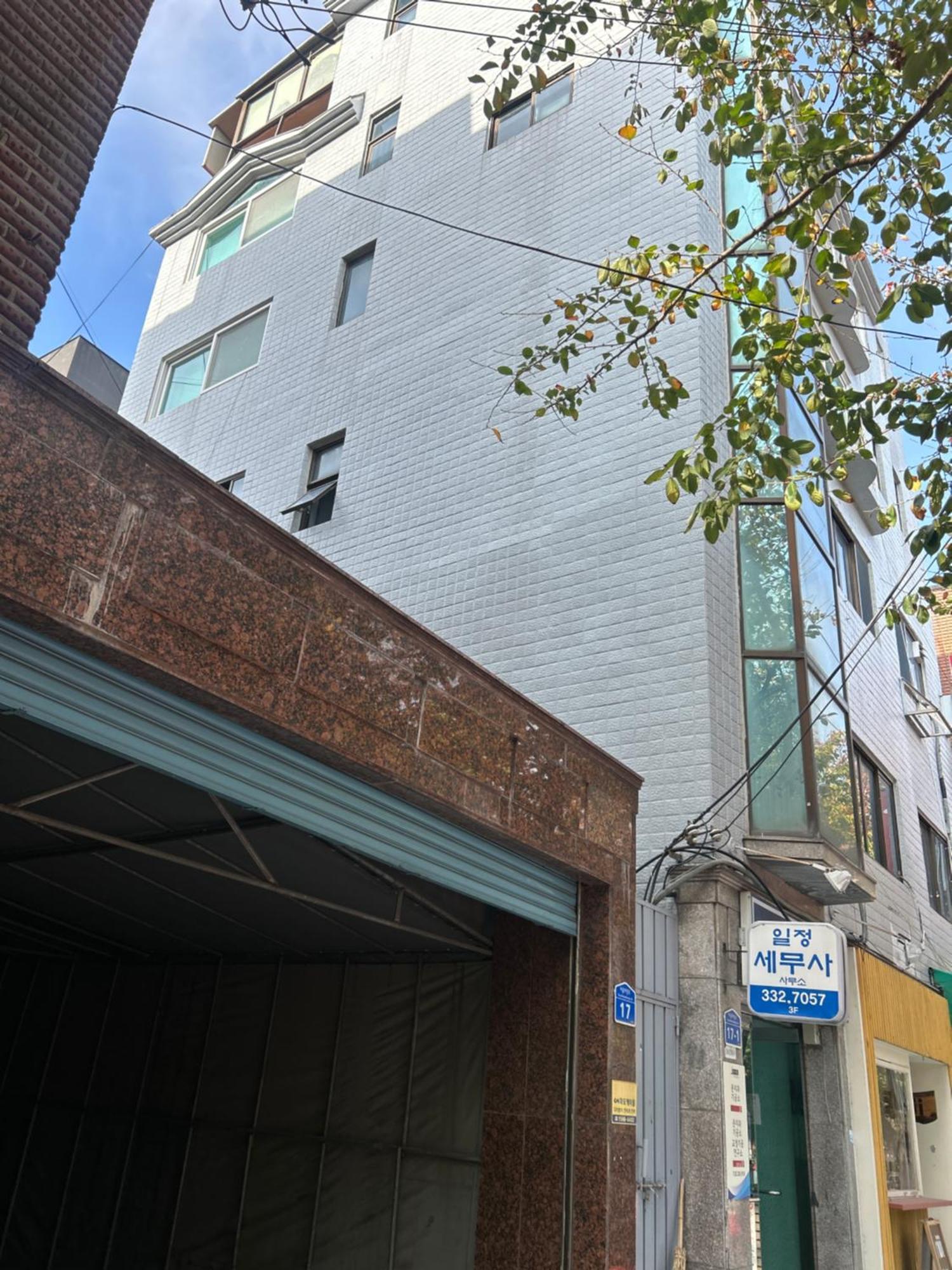 Artravel Hongdae Apartamento Seul