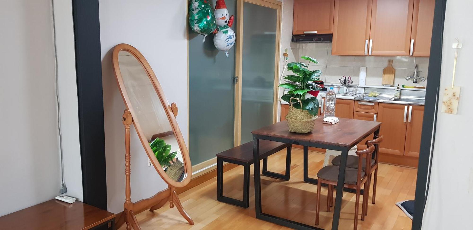 Happy Apartamento Seul