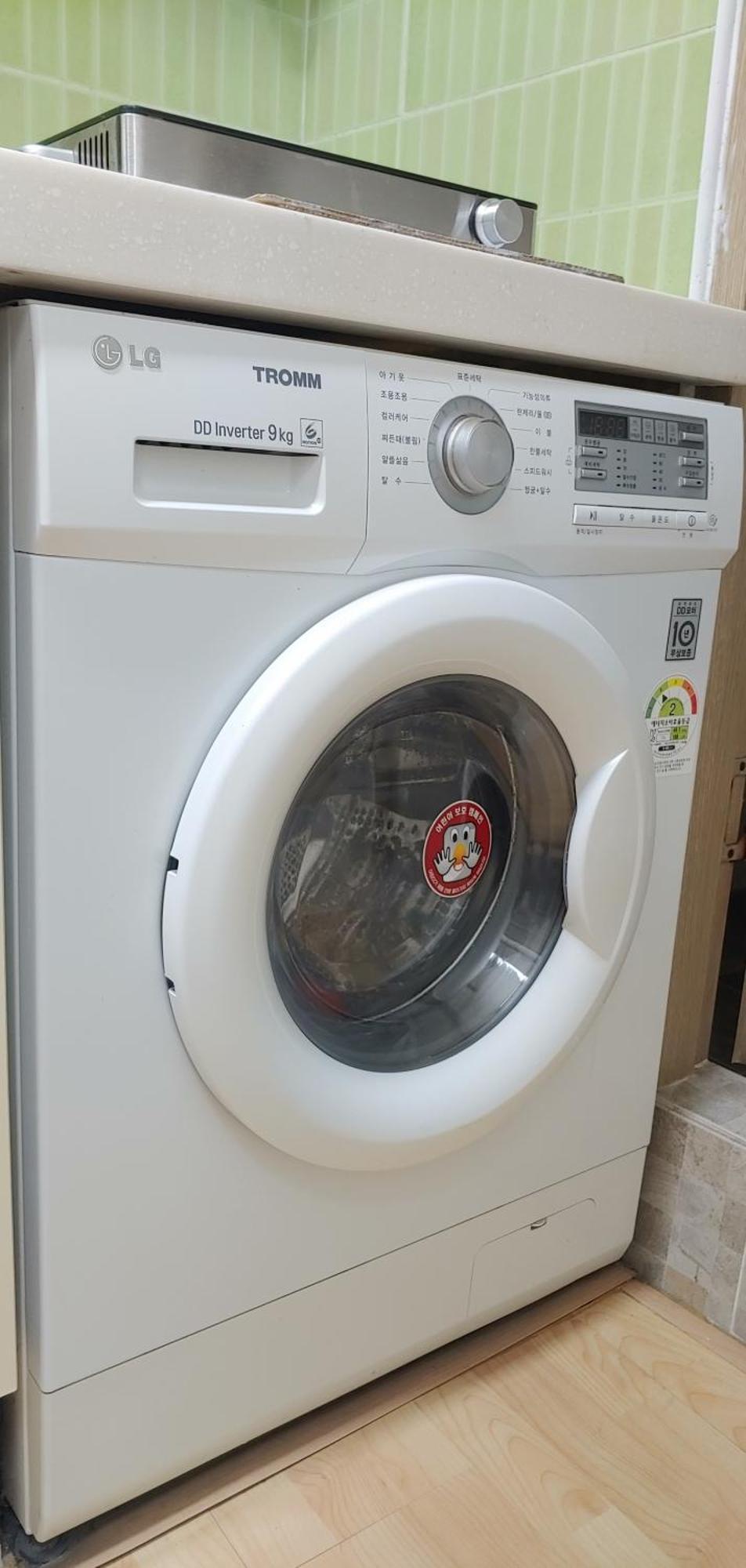 Guest house Stayin Myeongdong - Foreigners Only