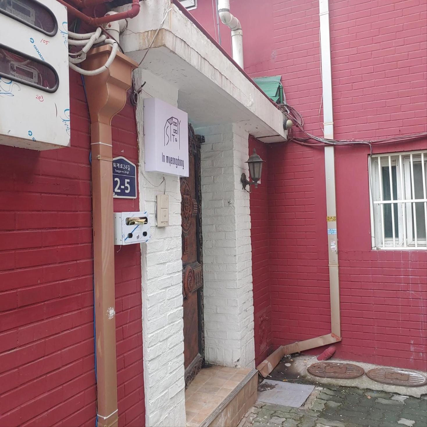 Stayin Myeongdong - Foreigners Only * Seoul