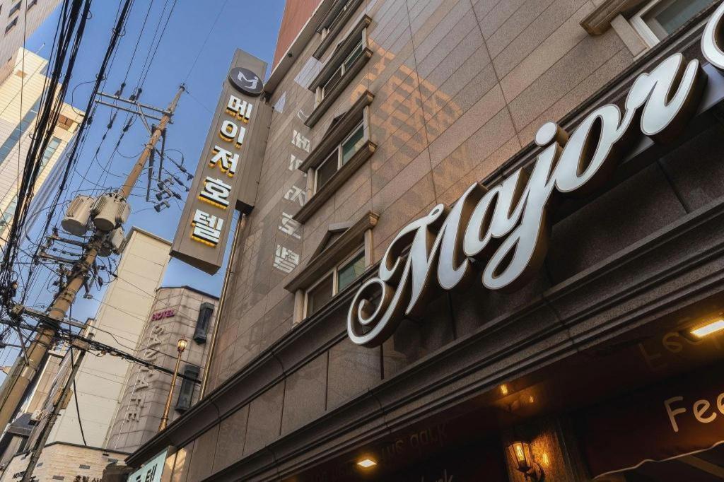 Major Motel Seoul