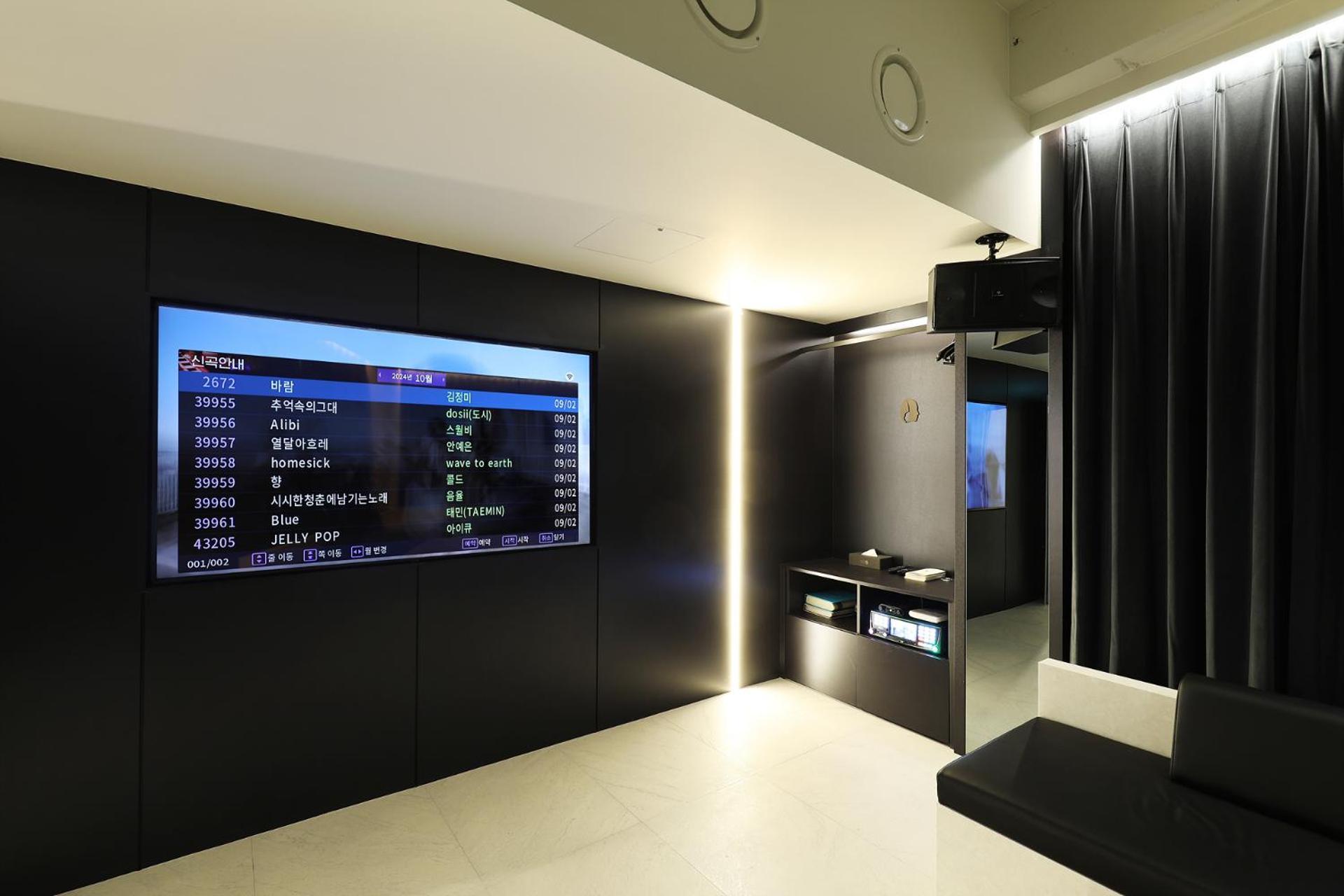 Hotel By The Designers Seoul