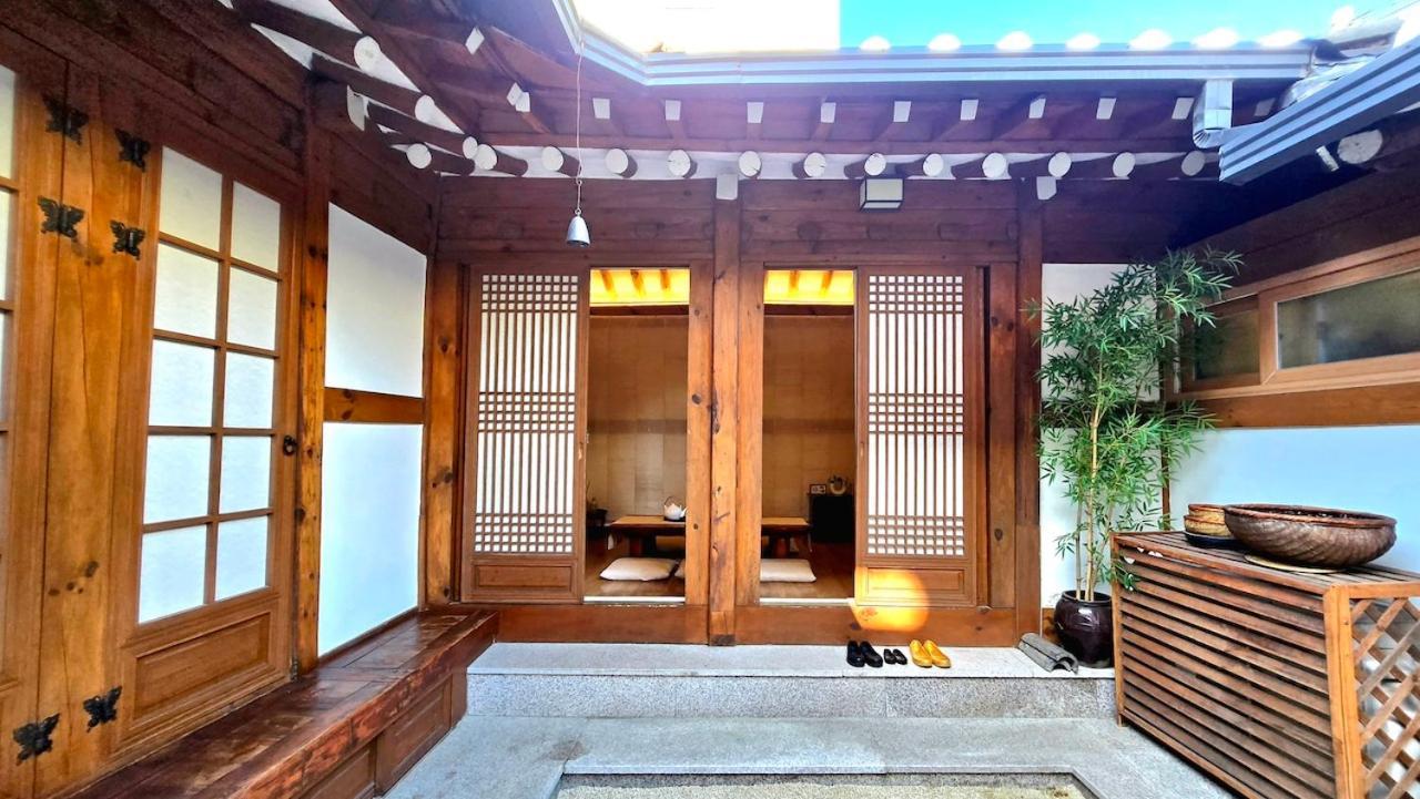 Holiday home Joongrimjae - Hanok Seoul