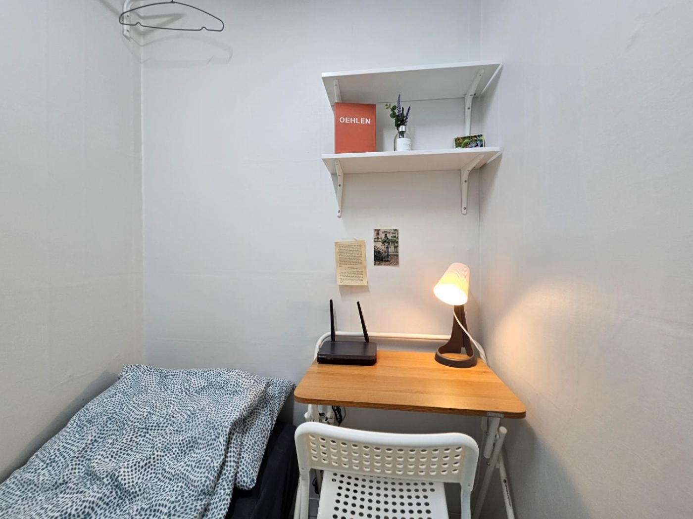 Aparthotel Only For Woman - Sadang House Seoul
