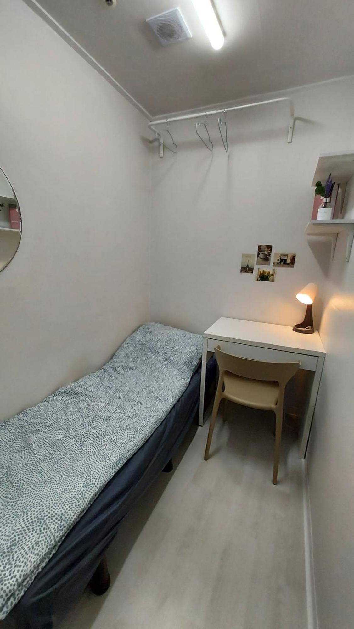Aparthotel Only For Woman - Sadang House