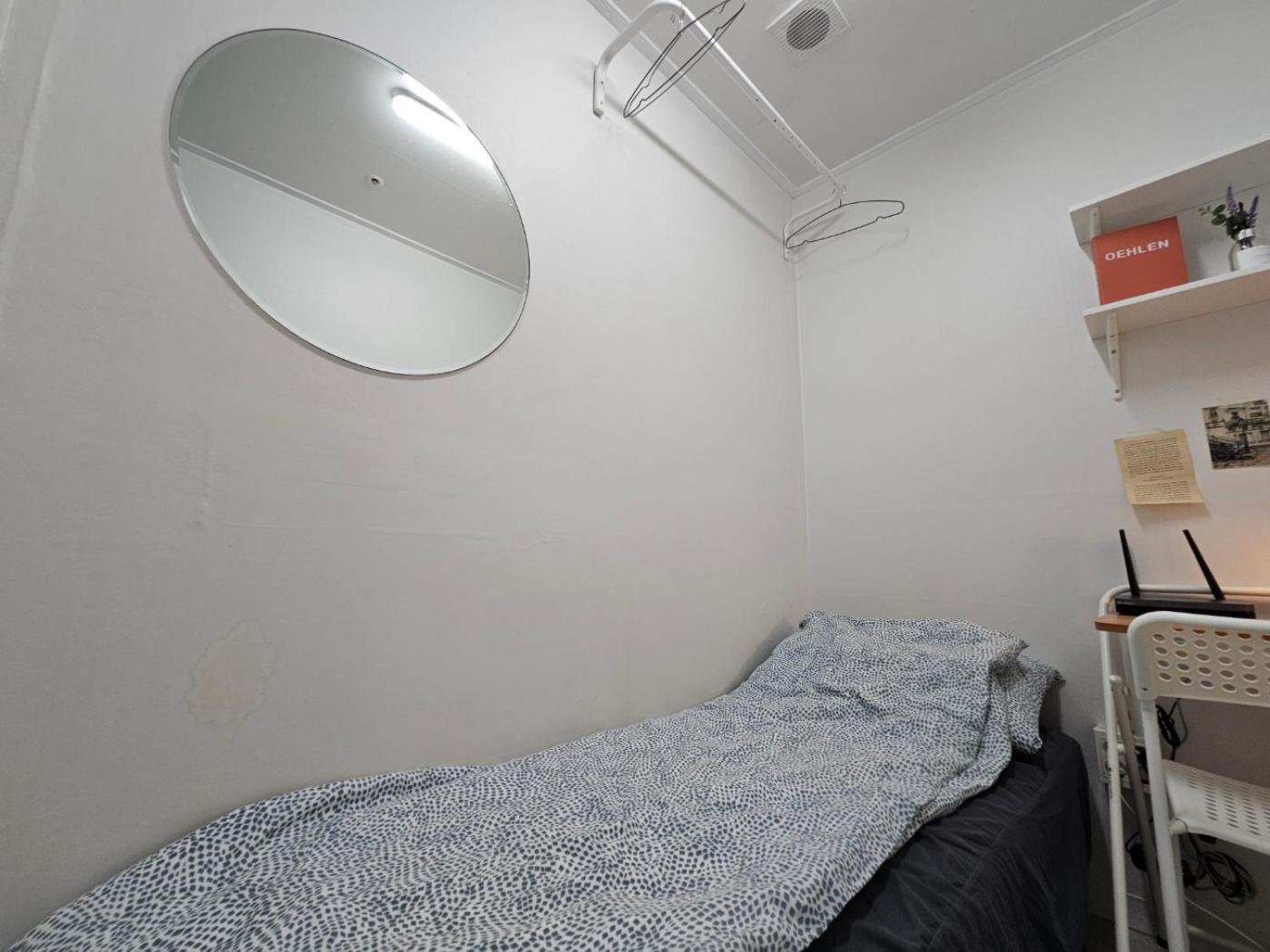Only For Woman - Sadang House Aparthotel Seoul