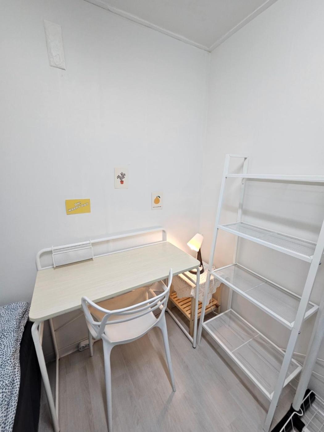 Only For Woman - Sadang House