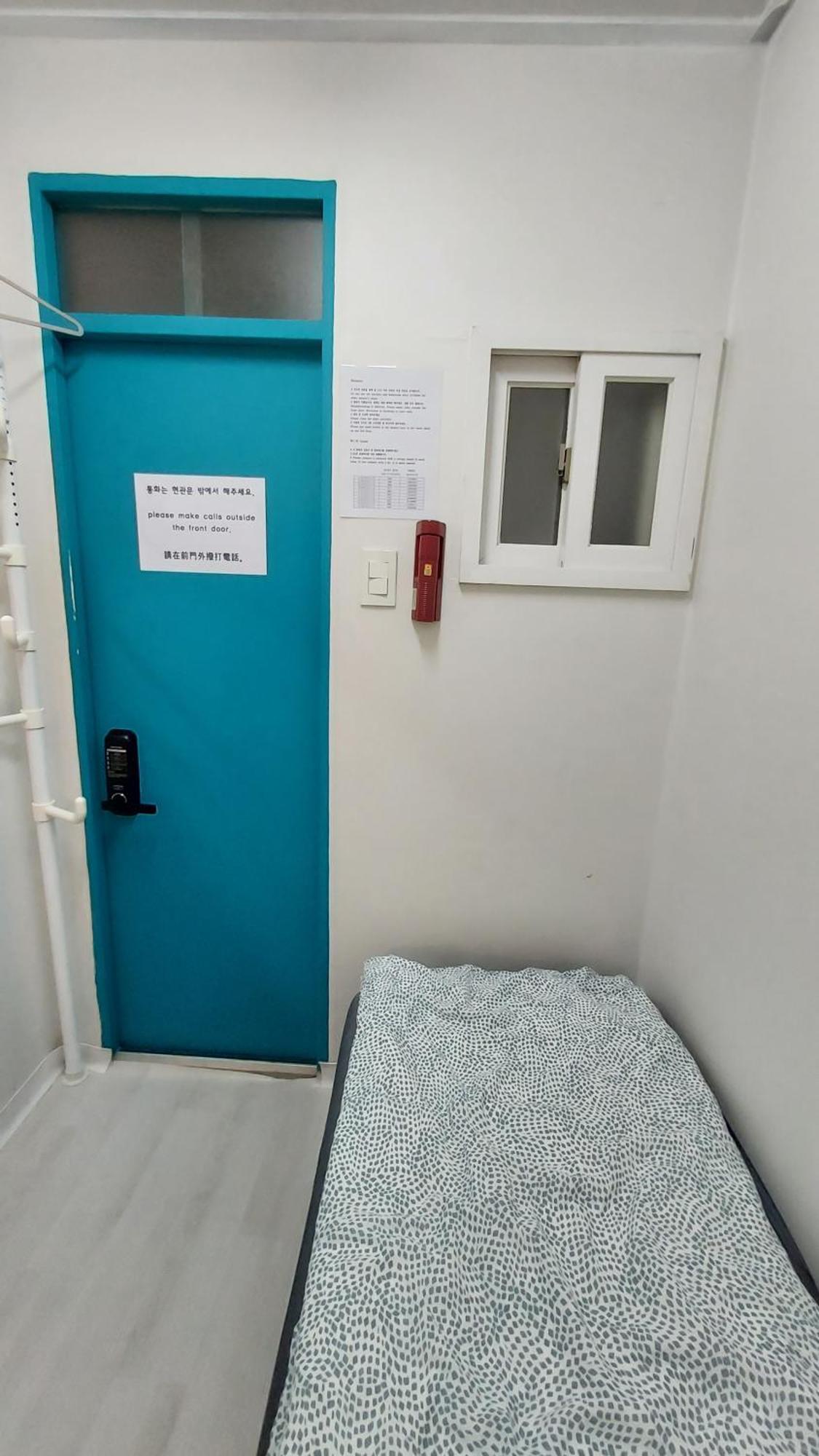 Aparthotel Only For Woman - Sadang House Seoul