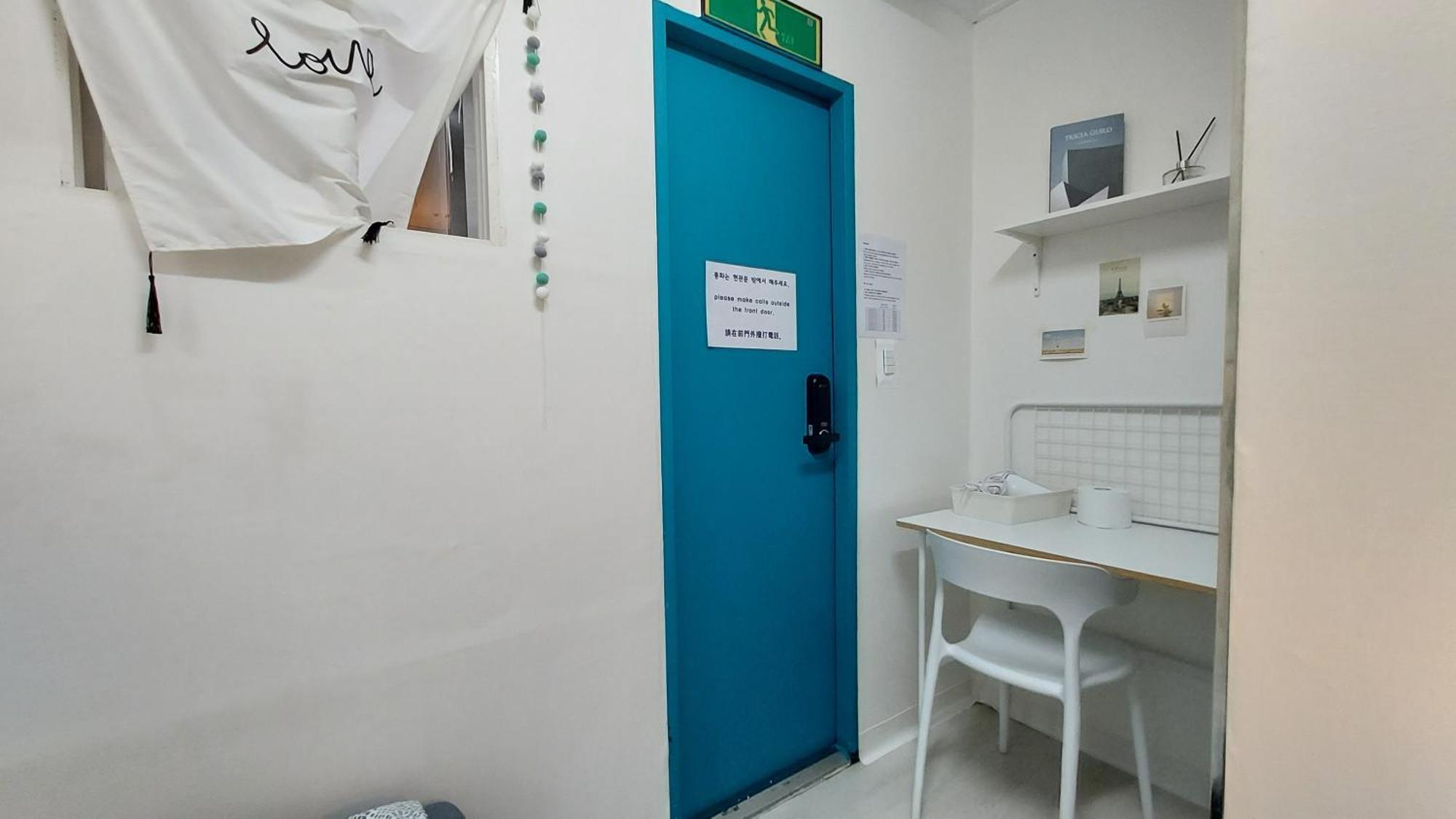 Only For Woman - Sadang House Aparthotel Seoul