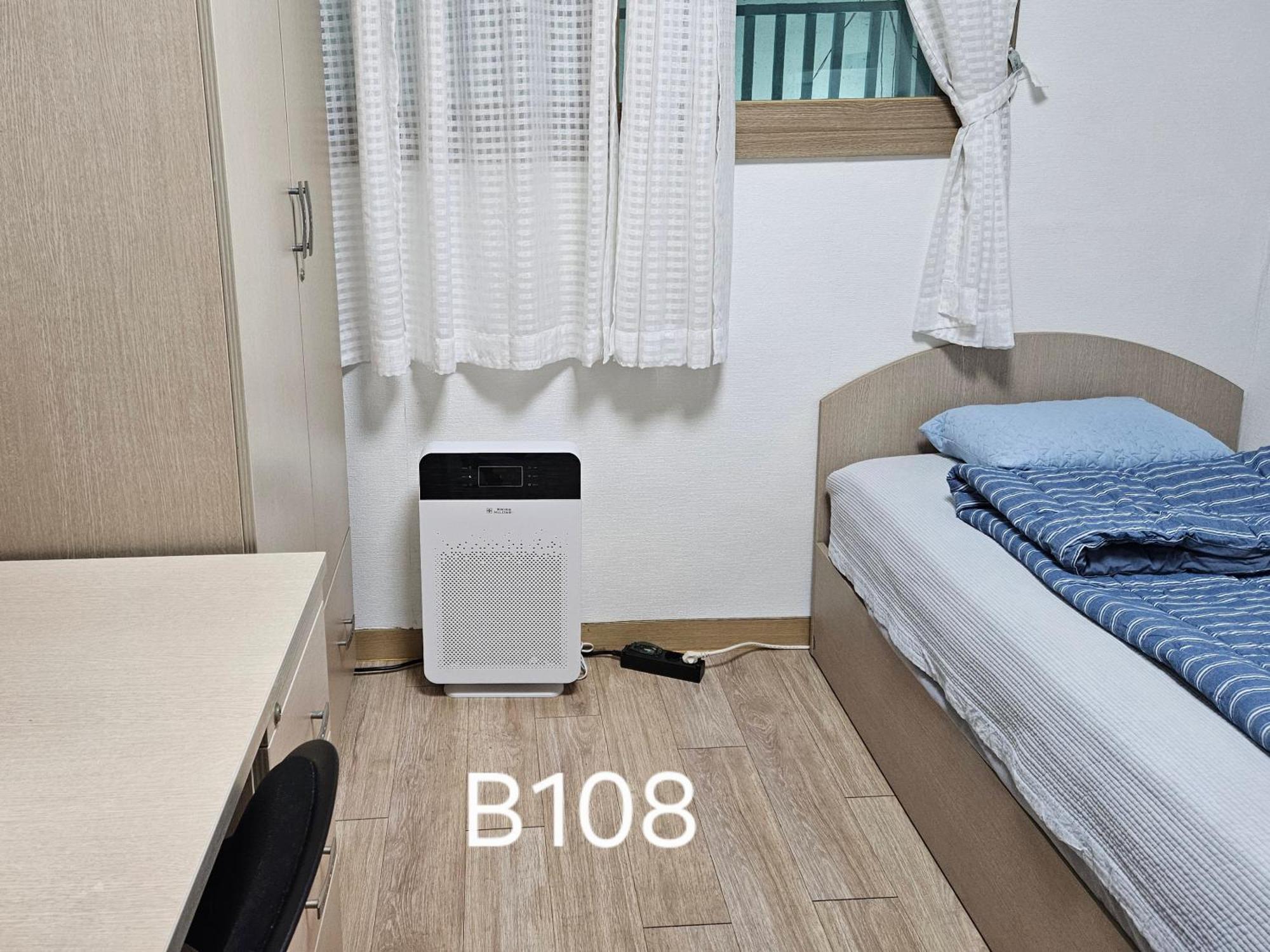 Hongdae, Sinchon Yeonhui House Seoul