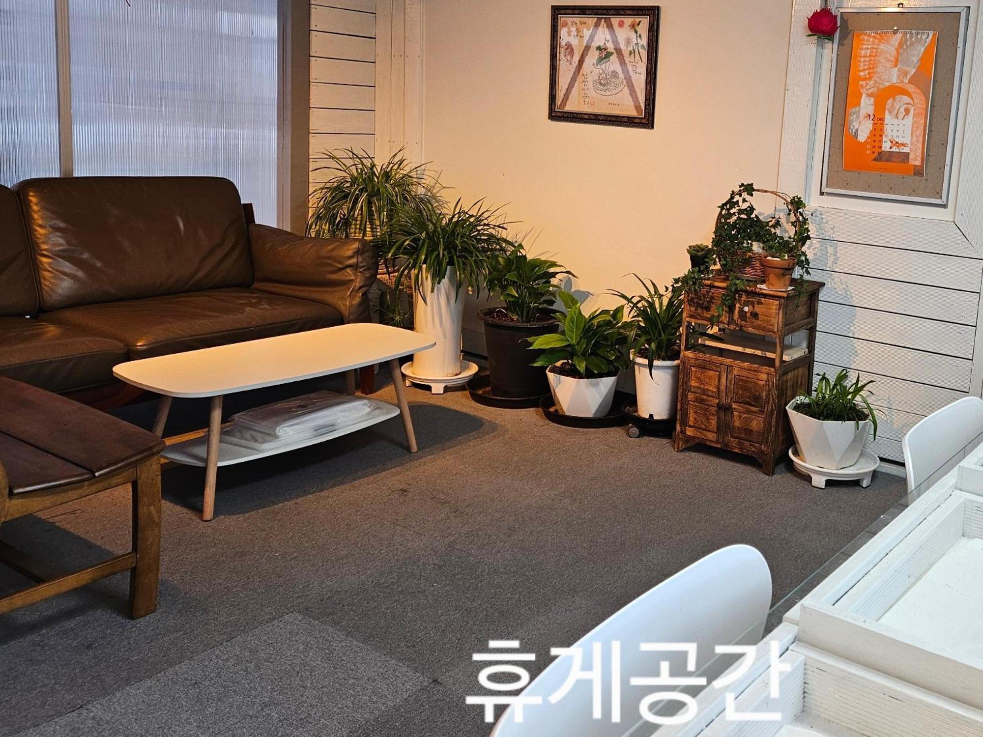 Hongdae, Sinchon Yeonhui House Guest house Seoul