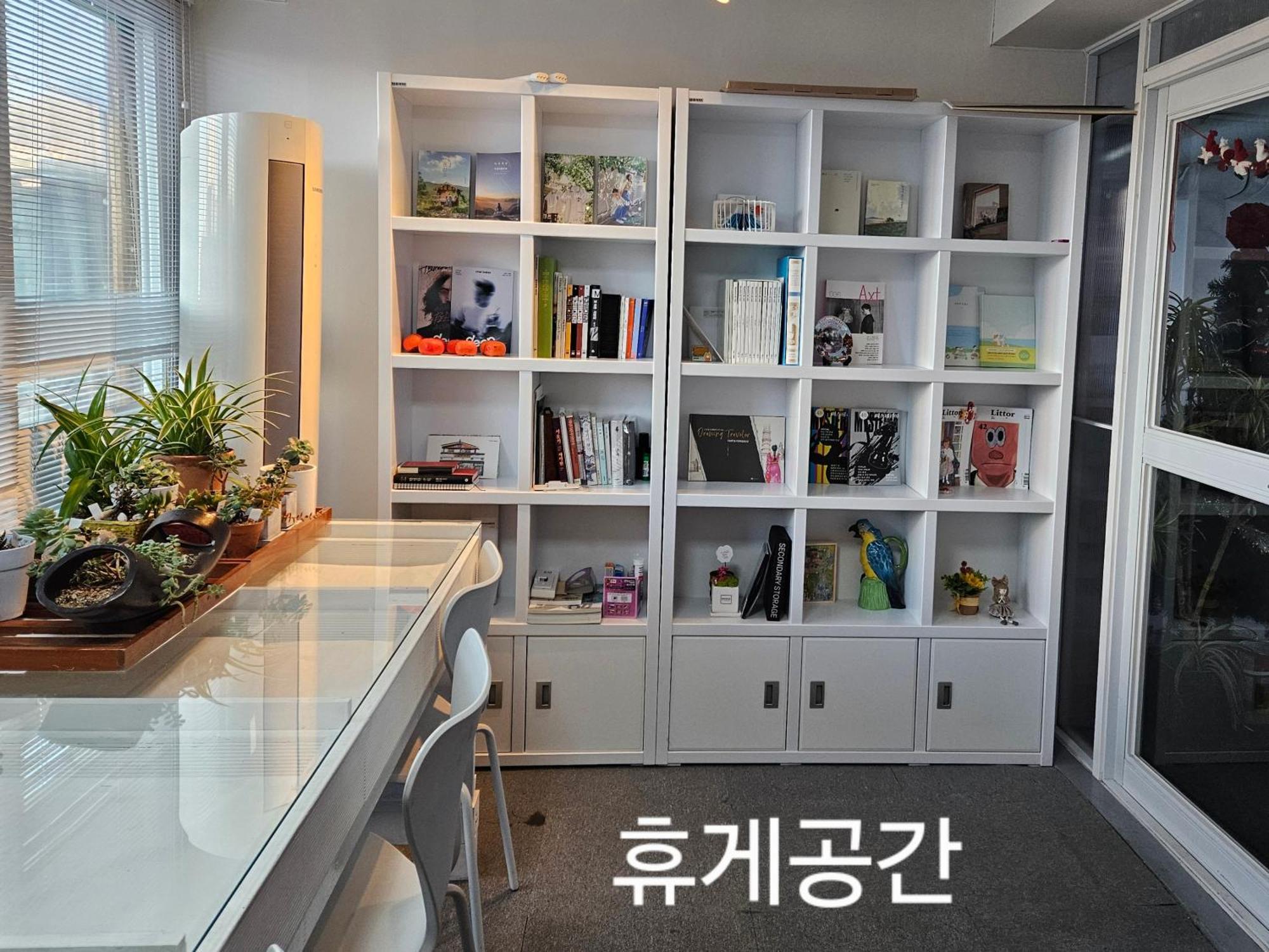 Hongdae, Sinchon Yeonhui House Guest house Seoul