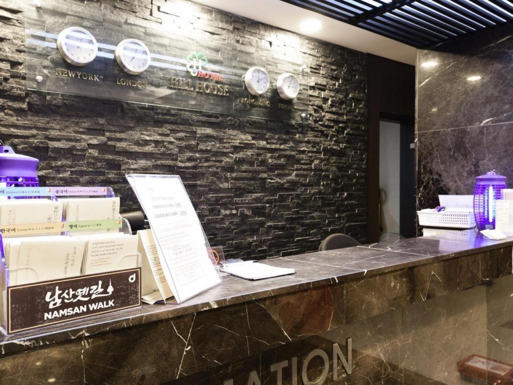 Hill House Seoul