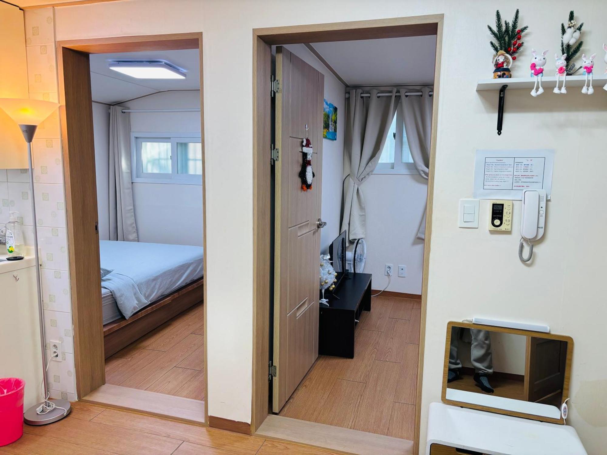 Travel House 2room