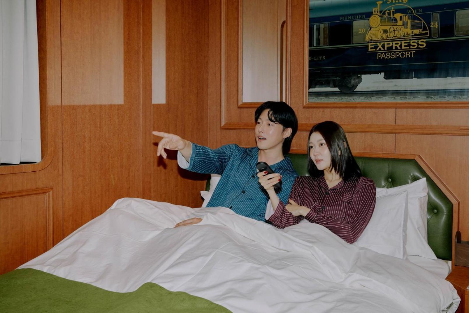 Passport Express Dangsan * Seul
