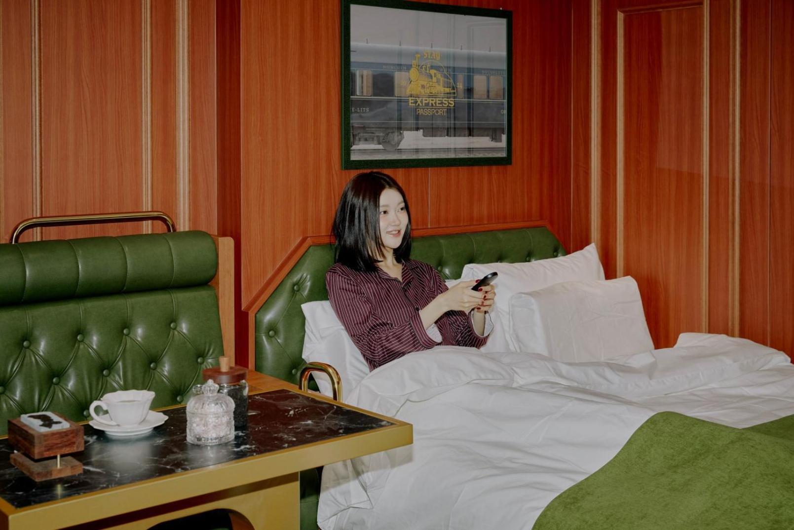 Passport Express Dangsan Seul
