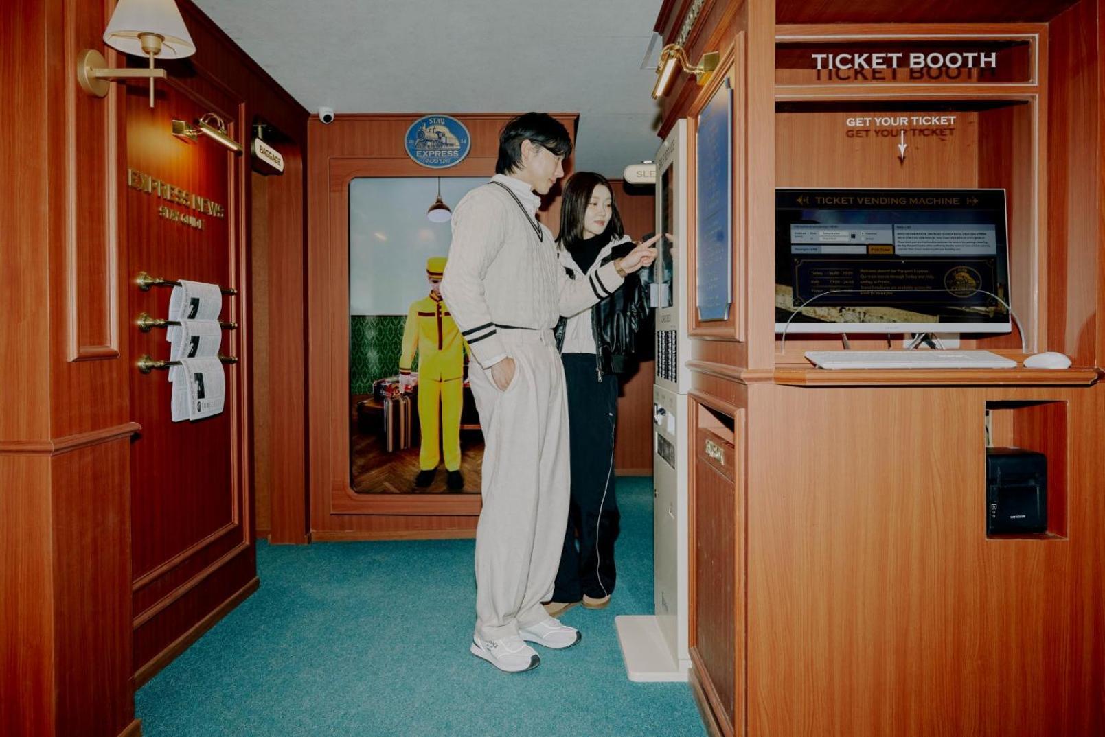 Hotel Passport Express Dangsan Seul