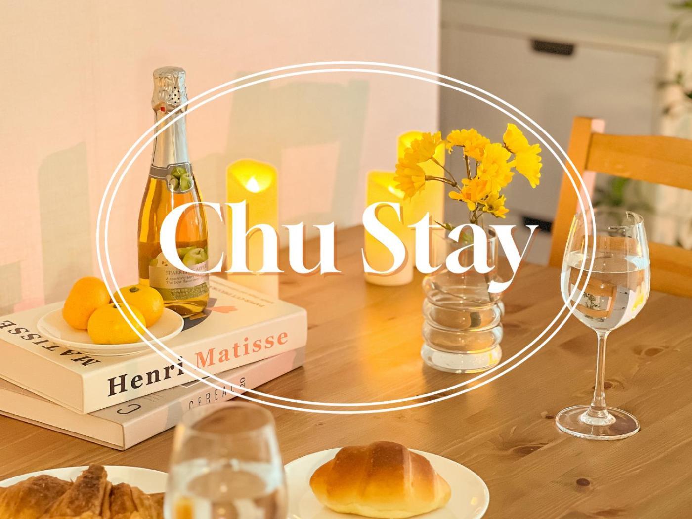 Chustay Apartment Seoul