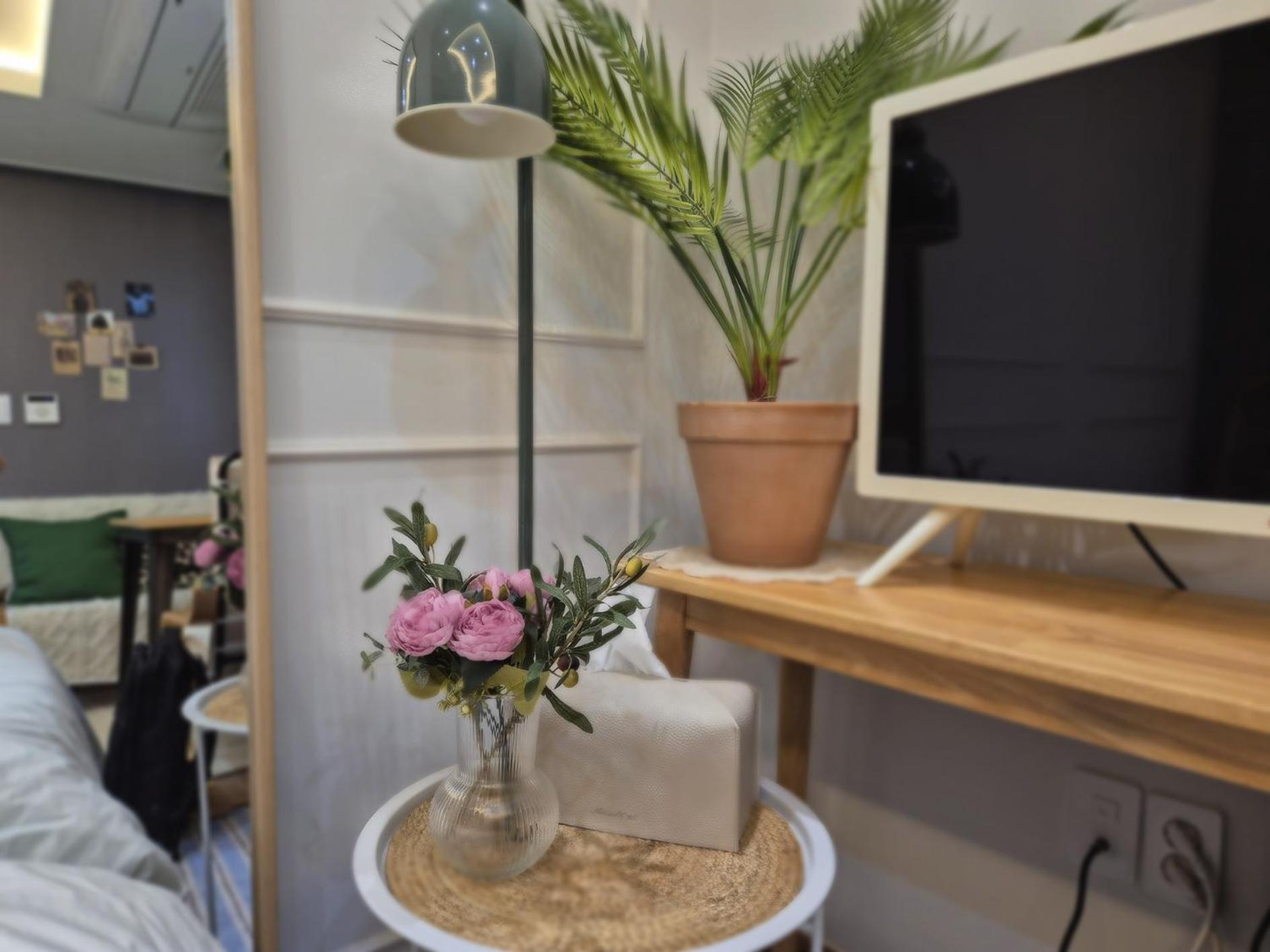Yuyudang Hongik Univ Apartment